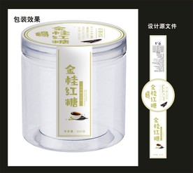 红糖食品包装