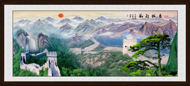 万里长城