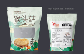 猴头菇包装