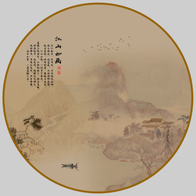 泰山