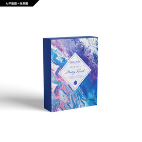 礼品包装 油画纹理 补水面膜