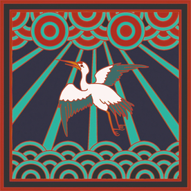 鹤