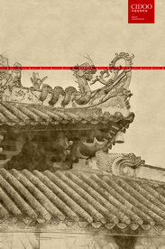 肇庆德庆学宫
