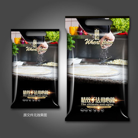 披萨粉 包装袋