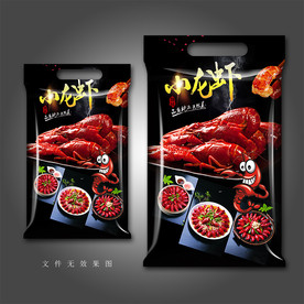 龙虾包装袋