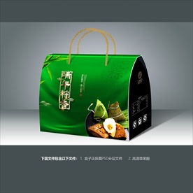 粽子包装 粽子礼盒