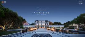 洋房 别墅 庭院 地产