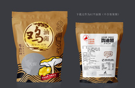 鸡油菌包装