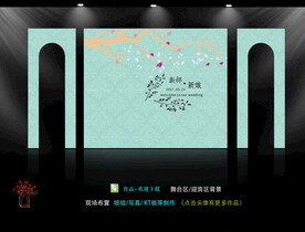 浅灰蓝色婚礼 拱门