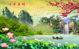 山水风景