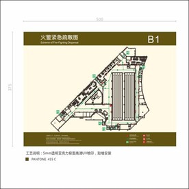 疏散图