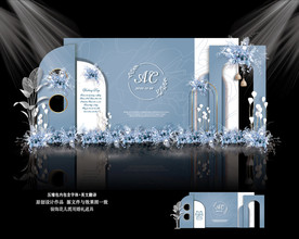 蓝色婚礼效果图