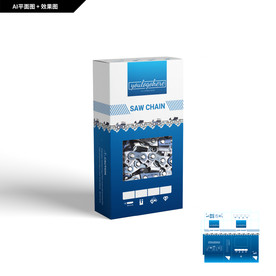 锯链包装 汽油链锯