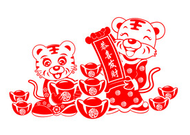 虎年窗花