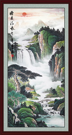 源远流长 山水画