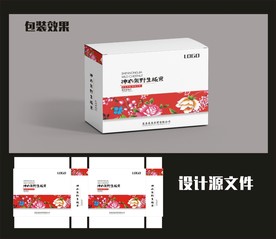 传统食品包装