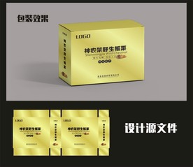 传统食品包装