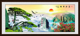 泰山日出