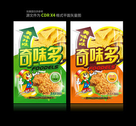 休闲零食薯片包装袋