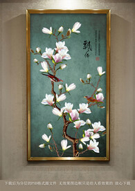 玉兰花
