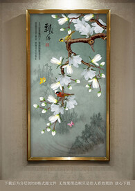玉兰花