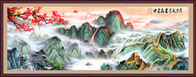 五岳独尊鸿运当头泰山装饰画