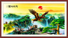 长城