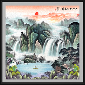 山水画