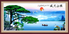 迎客松