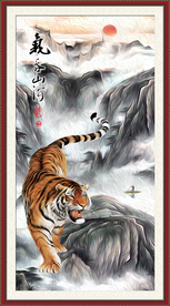 国画老虎