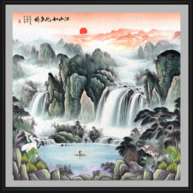 山水画