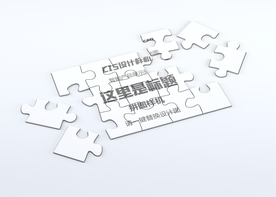 拼图样机