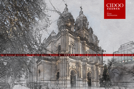 王府井天主教堂