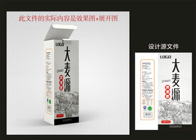 面条面粉包装