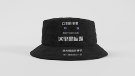 黑色渔夫帽