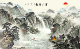 流水生财