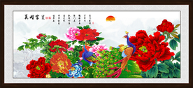 牡丹