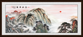 泰山日出