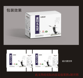 传统食品包装