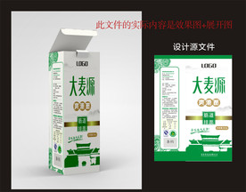面条面粉包装