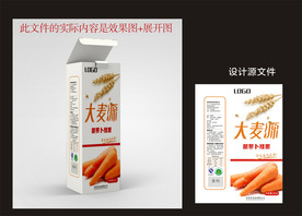 面条面粉包装