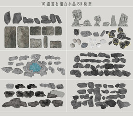 园林景石组合