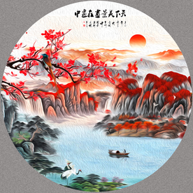 江山如此多娇