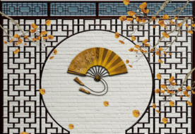 扇面