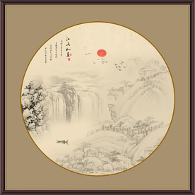 国画山水