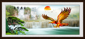 大展宏图