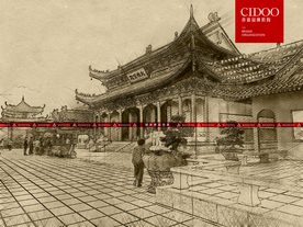 珠海金台寺