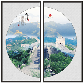 长城