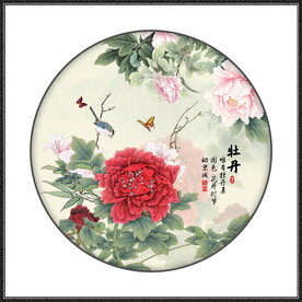 花开富贵