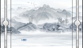 新中式水墨山水